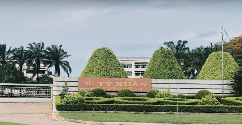 6萬人製鞋大廠宣布上市（shì），已擁（yōng）有（yǒu）10家鞋廠，還準備建新廠