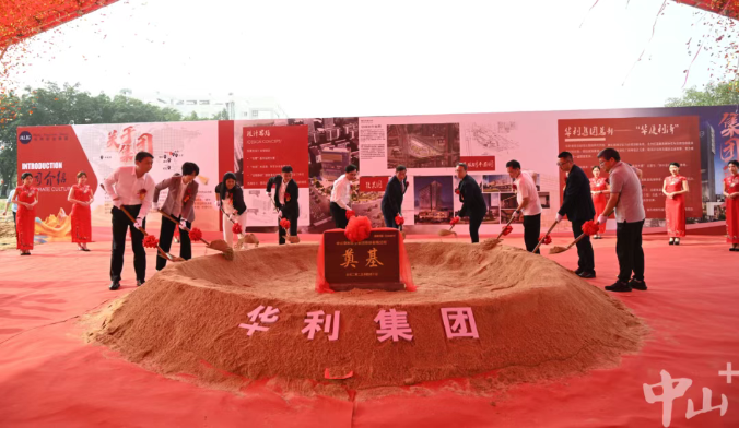 廣東耐克代工大廠，沒有取消訂單（dān）！今年印尼投產數家（jiā）新工廠
