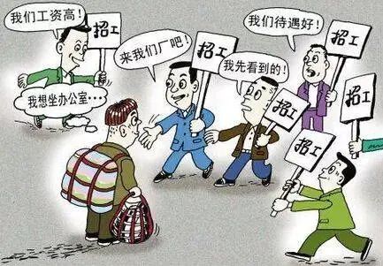 大缺人！中國製造業的（de）危機，剛剛開始……