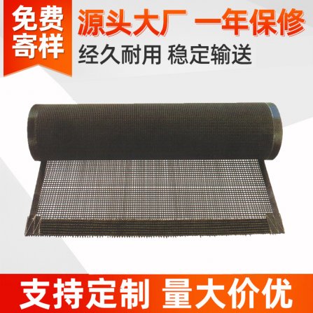 傳送帶輸送（sòng）帶的區別是什麽？