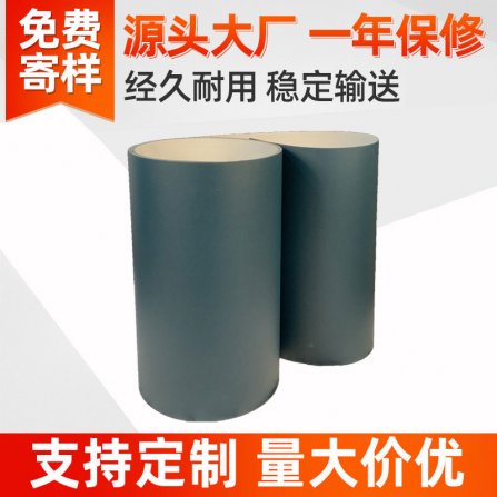 輸送帶（dài）的用途，你（nǐ）知多少？